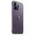 Apple iPhone 14 Pro Max 1T 暗紫色 移动联通电信5G手机第2张高清大图