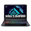 宏碁(Acer)暗影骑士·擎 新款15.6英寸游戏本笔记本电脑(i5 16G 512G RTX3050Ti 4G独显 高色域 黑)