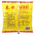 全聚德烤鸭1380g礼盒 北京特产 中华老字号 京味百年烤鸭第8张高清大图