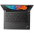联想ThinkPad E14 轻薄商务14英寸笔记本电脑(27CD)(i3-10110U 8G 256G 集显 黑)第3张高清大图