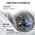 小天鹅（LittleSwan）TD100-14266WMADT  10公斤全自动滚筒洗衣机 超薄水魔方护衣 洗烘一体 空气洗 除菌除螨第4张高清大图