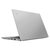 联想ThinkPad S3(07CD)酷睿版 14英寸轻薄笔记本电脑 (i7-10510U 8G 512G增强型 独显 FHD 指纹识别)钛度灰第6张高清大图