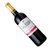 国美自营 西班牙拉曼恰REY DE COPAS杯中王红葡萄酒第3张高清大图