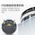 【真选定制】福玛特智能吸尘机器人E-R302G第7张高清大图