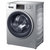 海尔(Haier) XQG80-B14976L 8kg滚筒 洗衣机 (计价单位：台) 星空银第3张高清大图