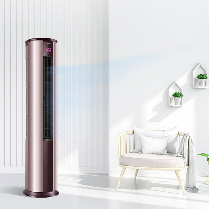 海尔haierkfr50lw25taa81u1浅砂金2p变频冷暖新一级能效立柜式空调