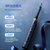 松下 (Panasonic)电动牙刷 机身防水 适合敏感牙龈 3种可调节模式 小光环 EW-DC12-A第7张高清大图