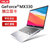 华硕笔记本VivoBook14新版十一代轻薄本本商务办公窄边框轻薄笔记本电脑（24G 512G+1TB MX330)第3张高清大图