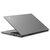 ThinkPad S2(20R7-0002CD)13.3英寸笔记本电脑 (I5-10210U 8G内存 256G硬盘 集显 FHD 指纹  Win10 银色)第6张高清大图