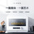 美的(Midea)蒸烤箱8大功能中西料理全包一键自清洁PS2001第8张高清大图