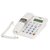 得力（deli） 792 白色有线坐式电话机（计价单位台） 白色第2张高清大图