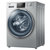 海尔(Haier) XQG90-B12936 9公斤 滚筒洗衣机 大容量直驱 水晶银第3张高清大图