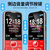 天语S6 4G老人机手机全网通老人手机双卡双待老年手机直板按键 学生儿童备用功能机 老年机 魅力红第4张高清大图