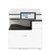 理光（Ricoh）IM C2500 A3彩色激光复印机 复印打印一体机 主机+送稿器第2张高清大图