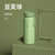 韩国大宇便携式电热水杯D8绿色第8张高清大图