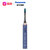 松下 (Panasonic)电动牙刷 机身防水 适合敏感牙龈 3种可调节模式 小光环 EW-DC12-A第10张高清大图