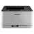 联想(Lenovo) CS1831 A4幅面彩色激光打印机（计价单位 台）第2张高清大图