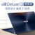 华硕（ASUS）灵耀Deluxe13/Deluxe14 笔记本电脑轻薄窄边框商务办公手提电脑 13英寸 尊贵蓝I5-8265U+MX150-2G 8G内存1TB固态硬盘第2张高清大图