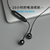 森海塞尔（Sennheiser）CX350BT 入耳式 无线蓝牙 重低音运动音乐耳机 黑色第4张高清大图