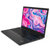 联想ThinkPad E15 超轻薄商务15.6英寸笔记本电脑(00CD)(i5-1135G7 8G 512G 集显 高色域 黑）第5张高清大图