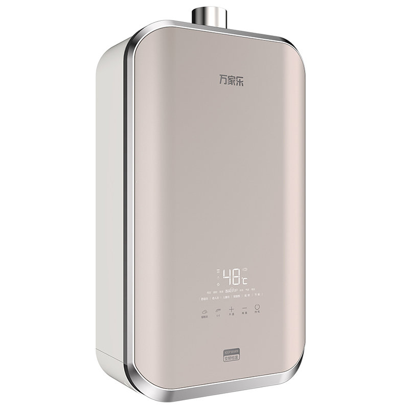 万家乐热水器jsq3016q5