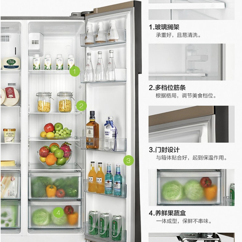 美的冰箱bcd527wkmzg芙蓉金