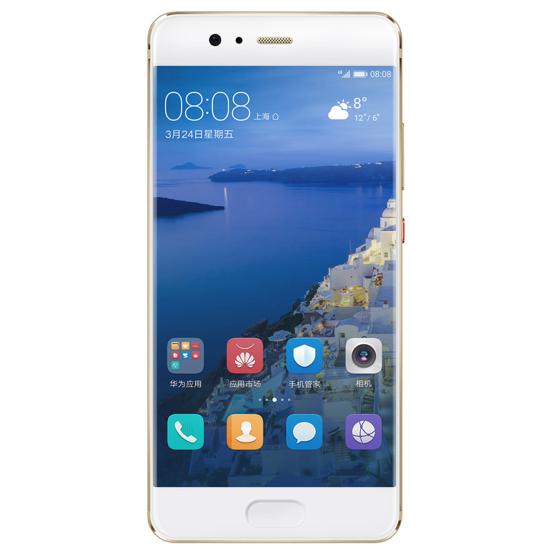 华为(huawei) p10 4gb 64gb版 移动全网通定制版 钻雕金
