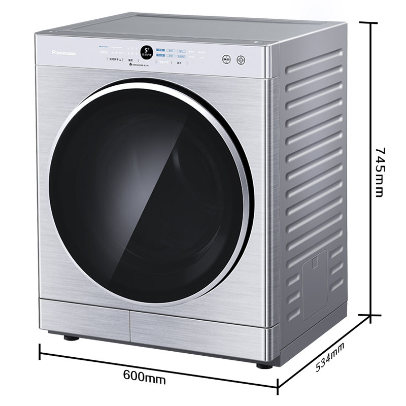 松下panasonicnh6023p6kg银色烘护机纳诺怡健康除菌防过敏除味除皱
