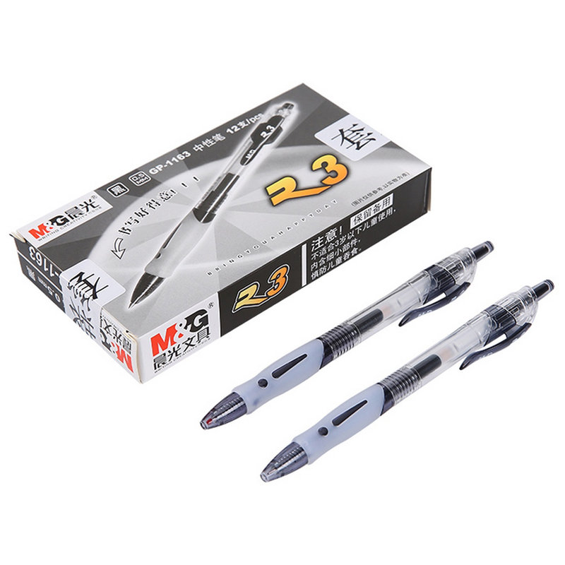 晨光(mg) gp1163 0.5mm 中性笔 单支装(计价单位支)