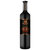 张裕第九代特选级解百纳干红葡萄酒750ml 瓶装  柔和舒适第2张高清大图