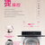 松下（Panasonic）  10公斤   DMM变频 离心力洗一键智洗泡沫发生技术 波轮洗衣机  XQB100-U1135 银第3张高清大图