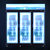 星星（XINGX）LSC-1220YL 展示柜 商用冷藏保鲜柜大容量玻璃门两三开门立式饮料柜 防凝露1200升(哑黑)第10张高清大图