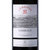 国美自营 拉菲传奇 传奇源自拉菲罗斯柴尔德波尔多红葡萄酒750ml第5张高清大图