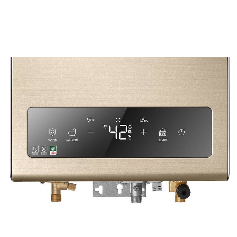 卡萨帝casarte燃气热水器家用恒温天然气热水器低噪系列wifi智能控制