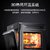 华帝（VATTI）JYQ42-i23008蒸烤箱一体机嵌入式 蒸烤箱家用 电蒸箱烤箱二合一 42L大容量 3D热风循环第5张高清大图