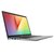 华硕(ASUS) VivoBook14 X 2020 14英寸金属轻薄本笔记本电脑(i5-10210U 8G 512G固态+32G傲腾 2G独显)耀夜黑第3张高清大图