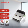 闪迪(SanDisk) 酷豆系列 SDCZ33-032G-Z35 USB2.0 U盘/优盘 (计价单位：个) 黑色