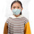 民塔KN95儿童口罩（5只装）四层防护、佩戴舒适。第7张高清大图