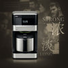 博朗 BRAUN KF7125滴滤式咖啡机 咖啡壶 家用 商用 煮茶 煮咖啡 萃取