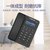 中诺(CHINO-E) W218 有线办公电话机 （计价单位台） 黑色第5张高清大图