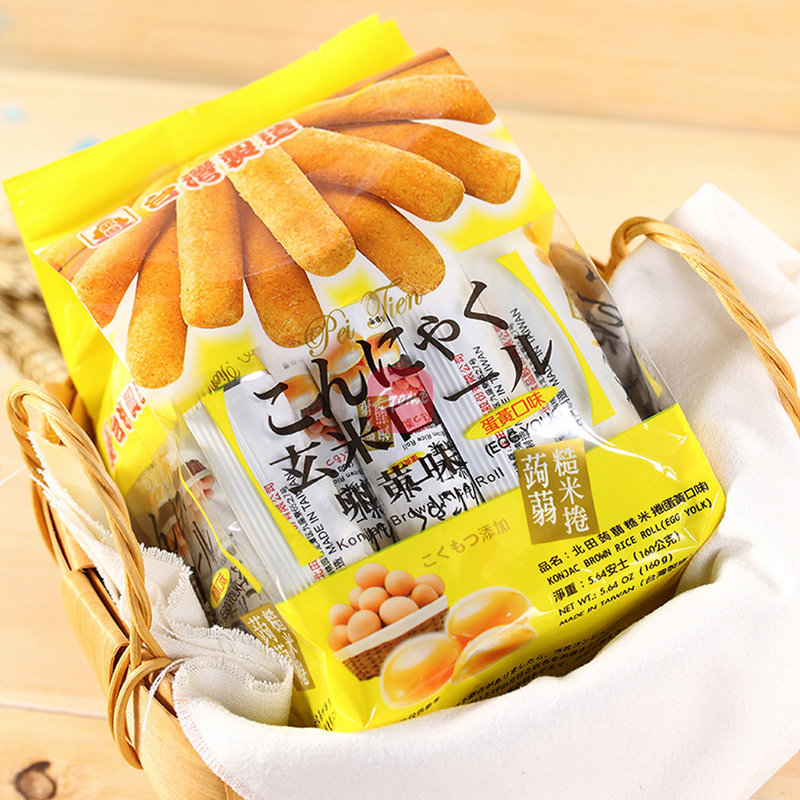 北田糙米卷160g蛋黄口味