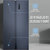 澳柯玛(Aucma)525升对开门冰箱风冷无霜家用一级能效双变频净味保鲜 BCD-525WKPAH晶釉蓝第3张高清大图