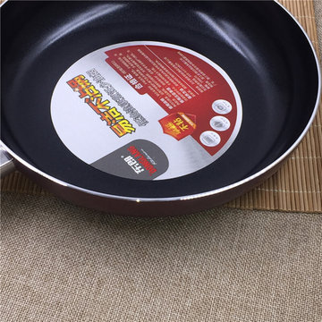 东郎无盖不粘平底锅煎鸡蛋煎牛排少油烟煎盘煎锅电磁燃气通用26CM