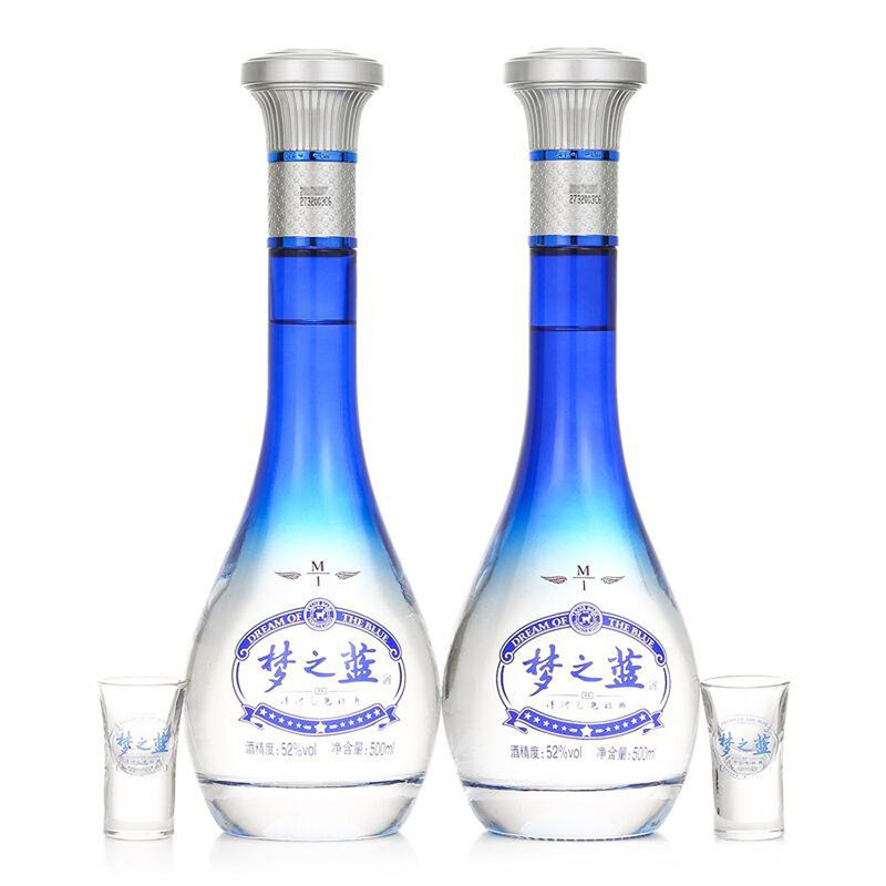 洋河蓝色经典梦之蓝m152度白酒礼盒装500ml2瓶口感绵柔浓香型