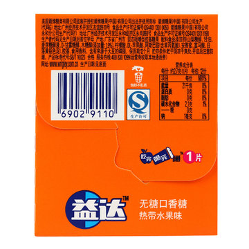 【真快乐自营】益达无糖口香糖热带水果味(12片装)32g