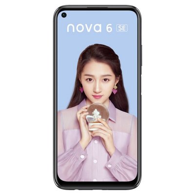 华为Nova 6 SE 全网通 双卡双待 手机 8GB+128GB 幻夜黑