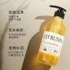 丝萱芭(CITRUSPA) 无硅油氨基酸 470ml 滋润洗发水 (计价单位：瓶)
