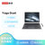 联想(Lenovo)YogaDuet新款二合一商务超轻薄平板13英寸笔记本电脑(i5-1135G7 16G 512G 集显 IPS 高色域 2K)第3张高清大图
