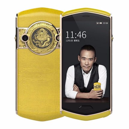 8848 可双卡双待的智能手机