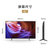 索尼（SONY) KD-43X85K 4K HDR 全面屏 120Hz高刷 智能电视第6张高清大图